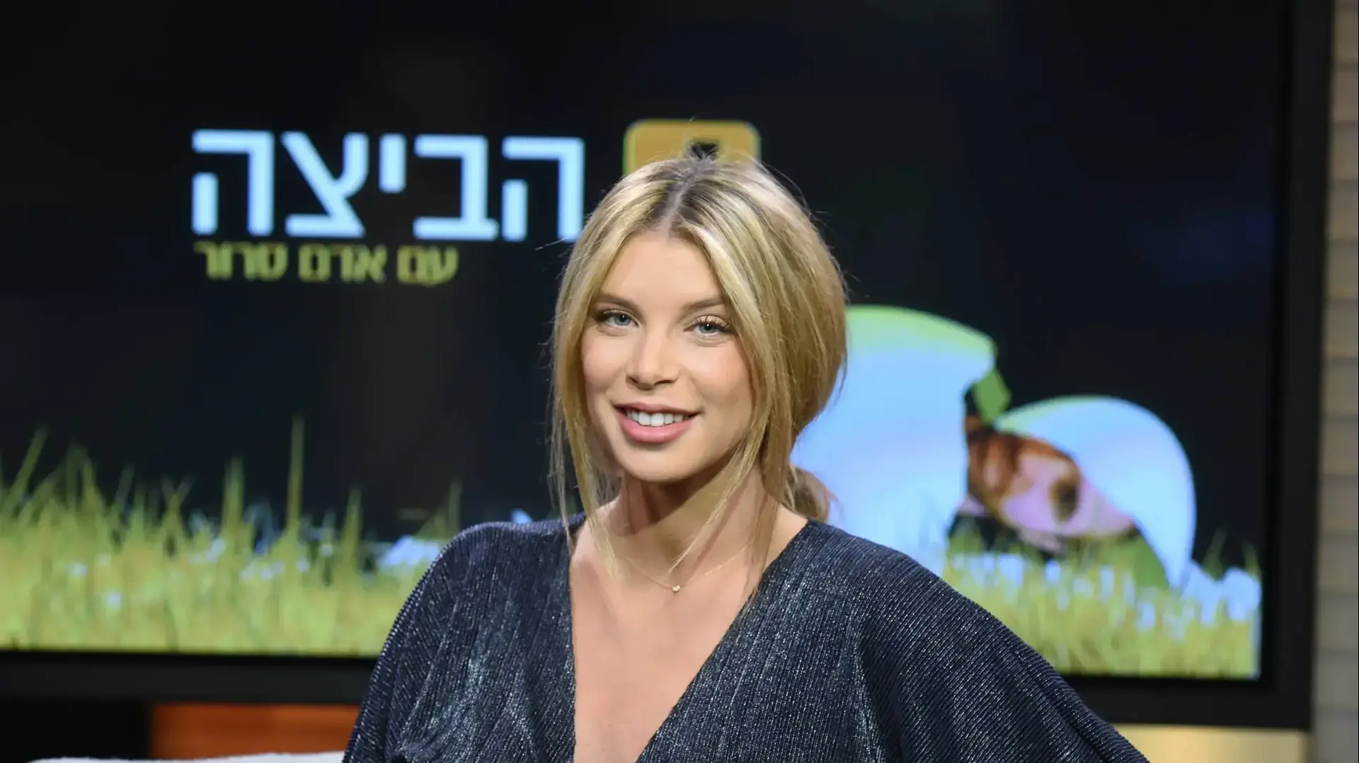לירן כוהנר