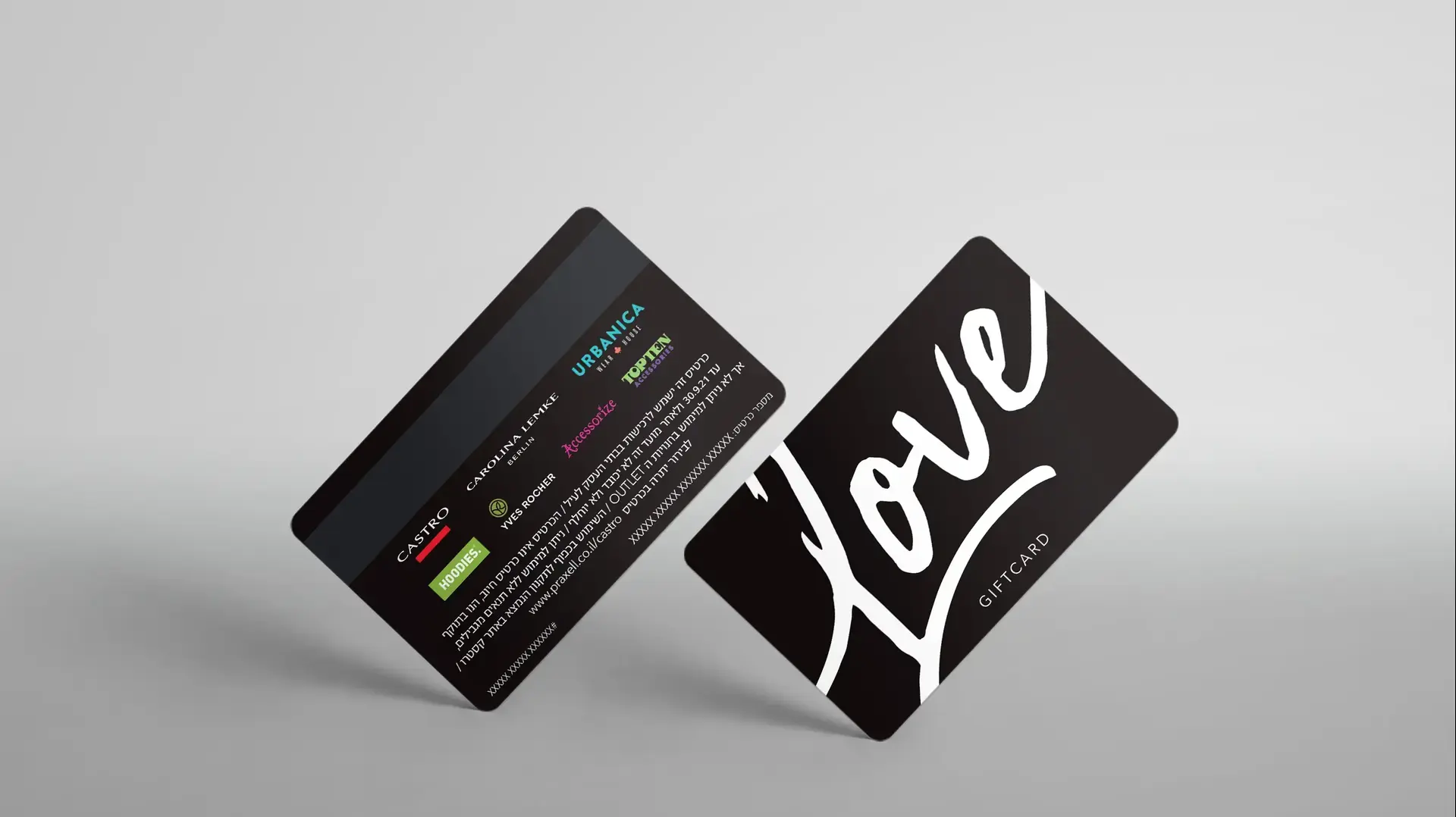 קסטרו קבוצת הודיס כרטיס love gift card