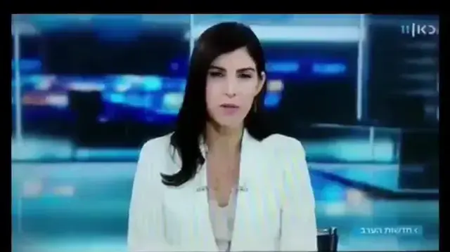 חדשות הערב, כאן