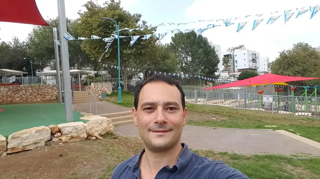 באדר רוק
