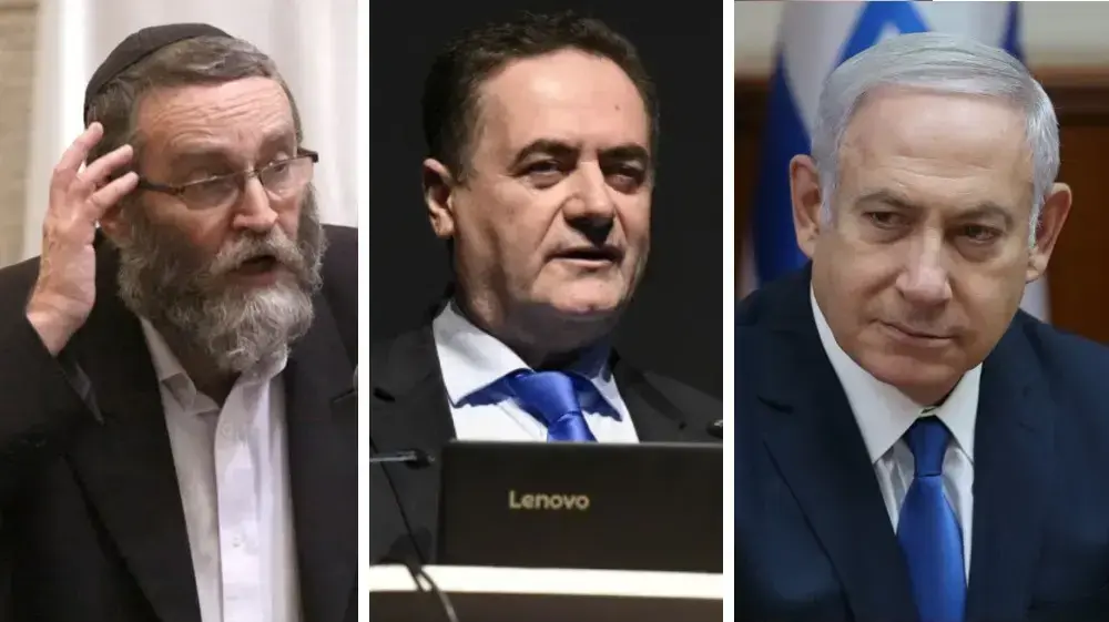מפוצלת - גפני + כץ + נתניהו