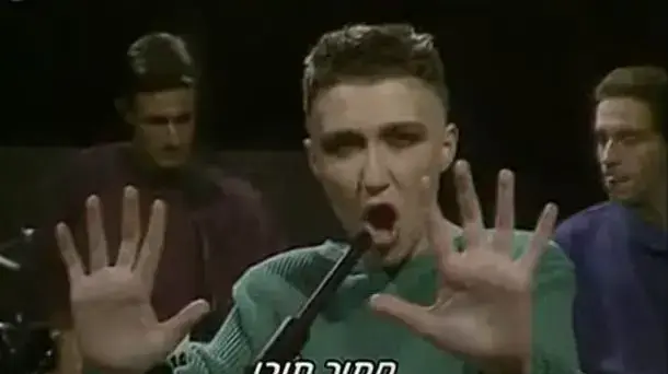 להקת טאטו