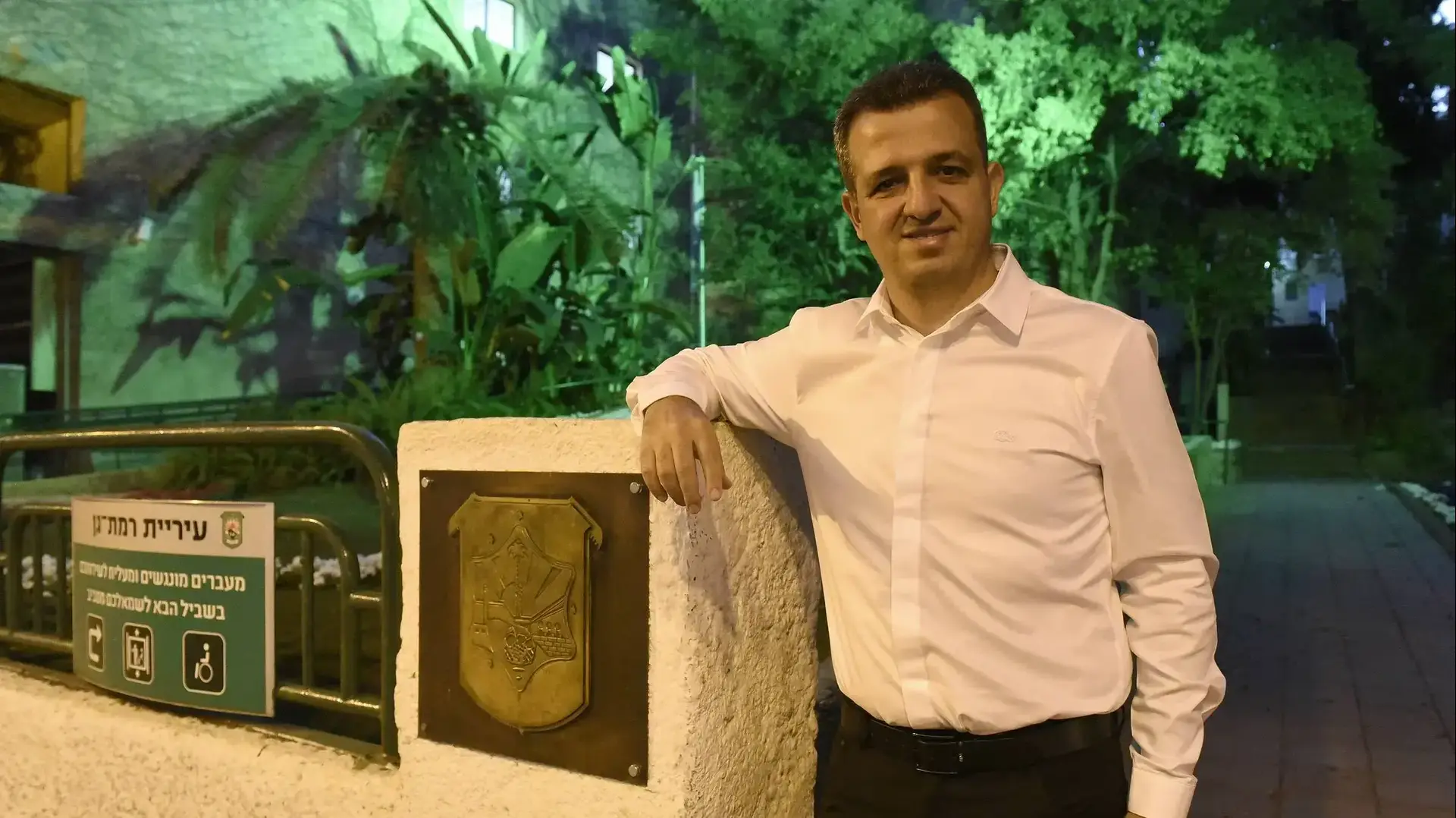 הכרזה על ההתמודדותו של כרמל שאמה, לראשות עיריית רמת גן, כיכר אורדע, רמת גן