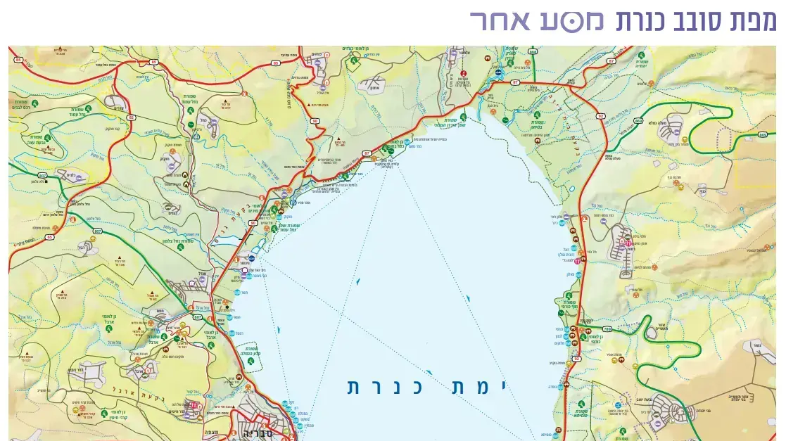 מפת שביל סובב כנרת