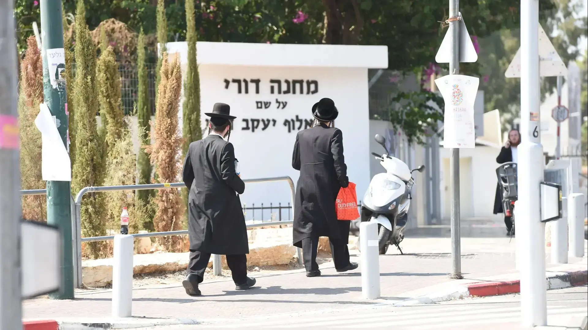 לשכת הגיוס תל השומר 29 באוגוסט 2018
