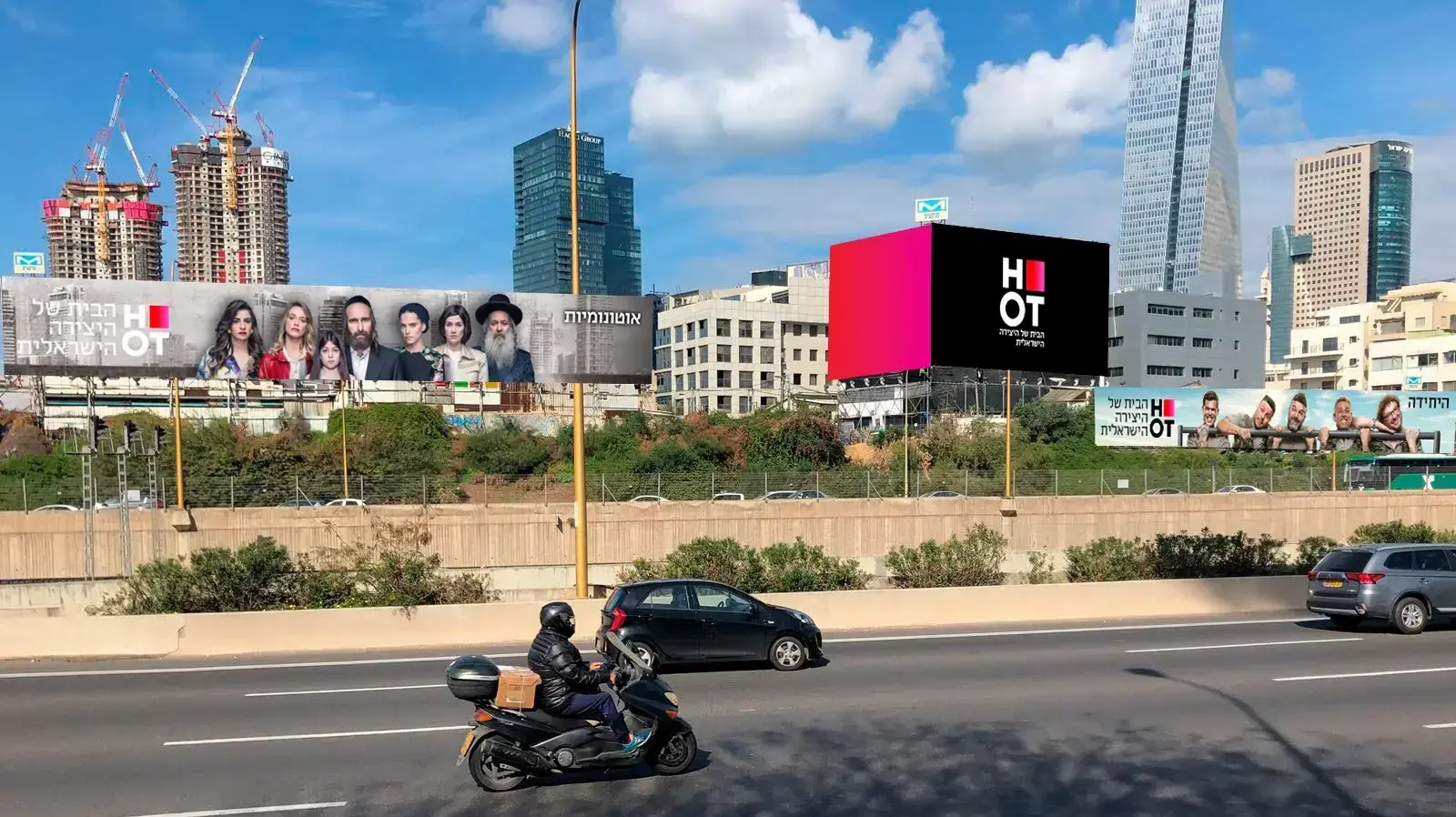 שלטי חוצות הוט