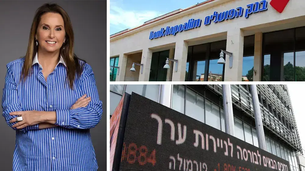 שרי אריסון