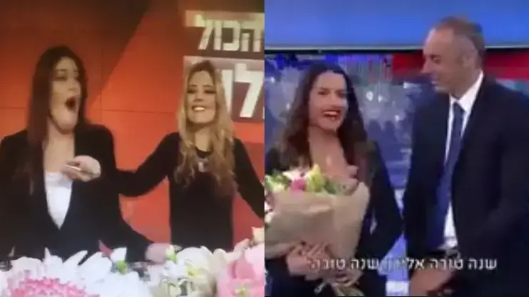 הכל כלול