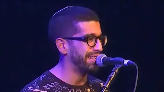 חנן בן ארי זאפה