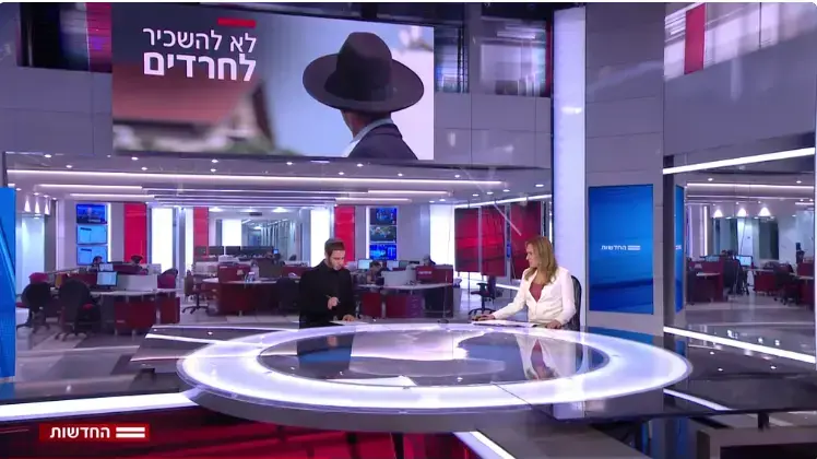 יאיר שרקי