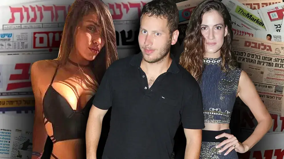 פייק ניוז סלבס 2018 פייק ניוז סלבס 2018