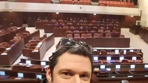 ארי פולד, הנרצח בפיגוע הדקירה בצומת גוש עציון, 16 בספטמבר 2018 ארי פולד, הנרצח בפיגוע הדקירה בצומת גוש עציון, 16 בספטמבר 2018
