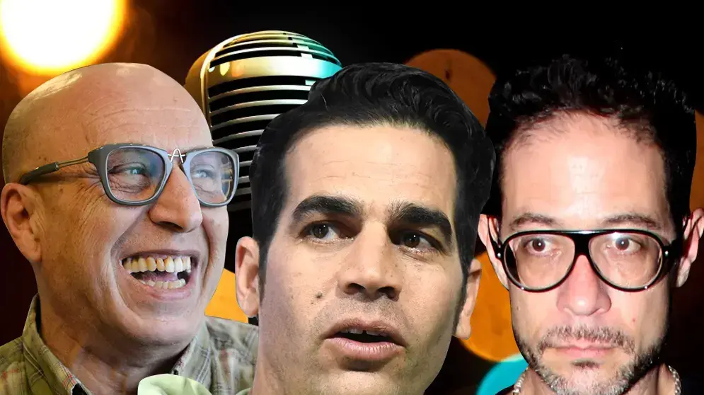 אביב גפן, רמי פורטיס וגלעד כהנא אביב גפן, רמי פורטיס וגלעד כהנא