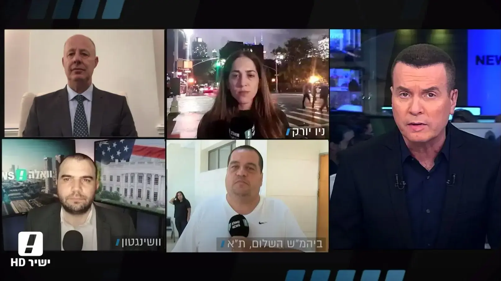 המהדורה המרכזית בהגשת יעקב אילון 26.9.18