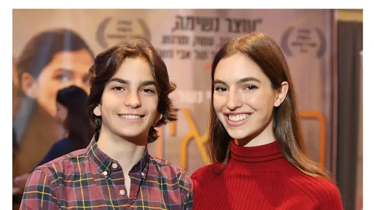 ארי נשר תום נשר הילדים של אבי נשר