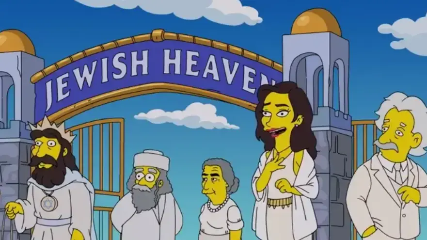 גל גדות ב"משפחת סימפסון"