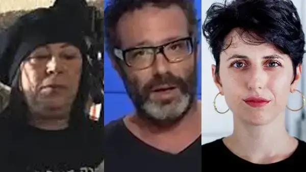 חנה קים, ניר גונטז', רויטל חובל
