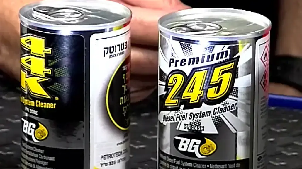מסיר פיח BG 44K - חדשות הרכב