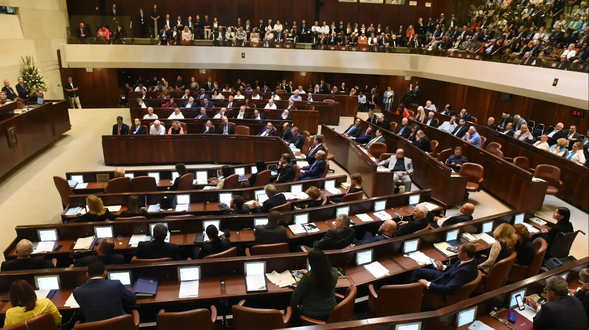 פתיחת מושב הכנסת, 15 באוקטובר 2018