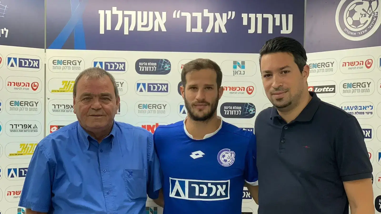 שחר הירש חותם הפועל אשקלון