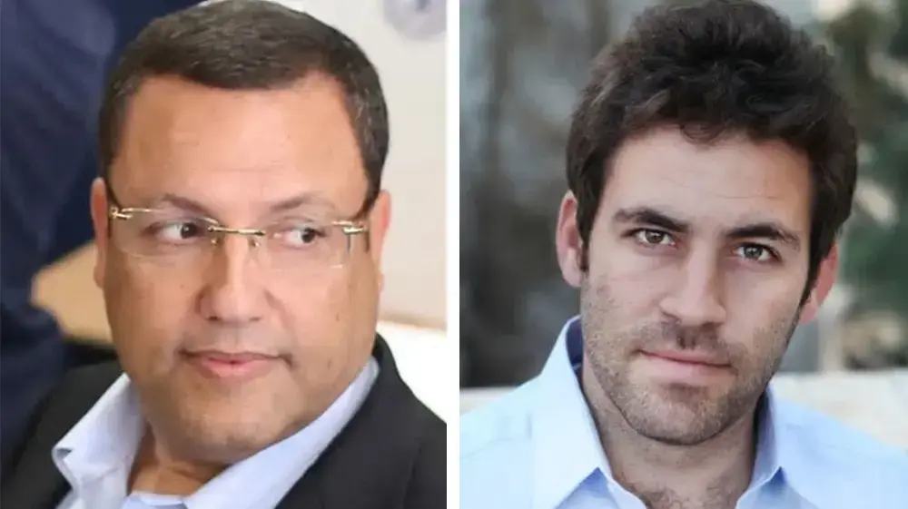 מפוצלת - עופר ברקוביץ' + משה ליאון