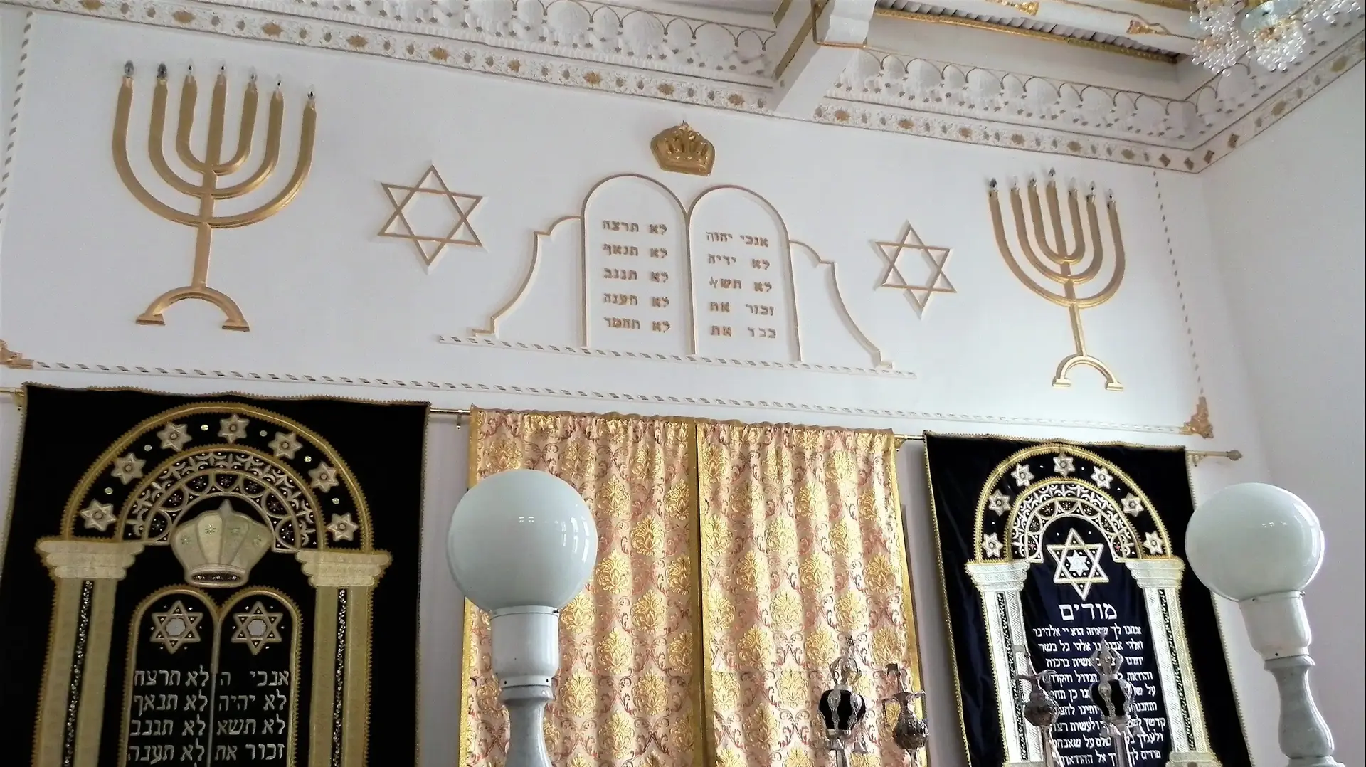 בית הכנסת "עטרת חזקיה" בבוכרה אוזבקיסטן בית הכנסת "עטרת חזקיה" בבוכרה אוזבקיסטן