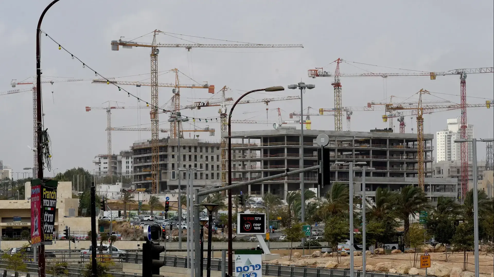 בנייה, מודיעין נדל"ן בניינים