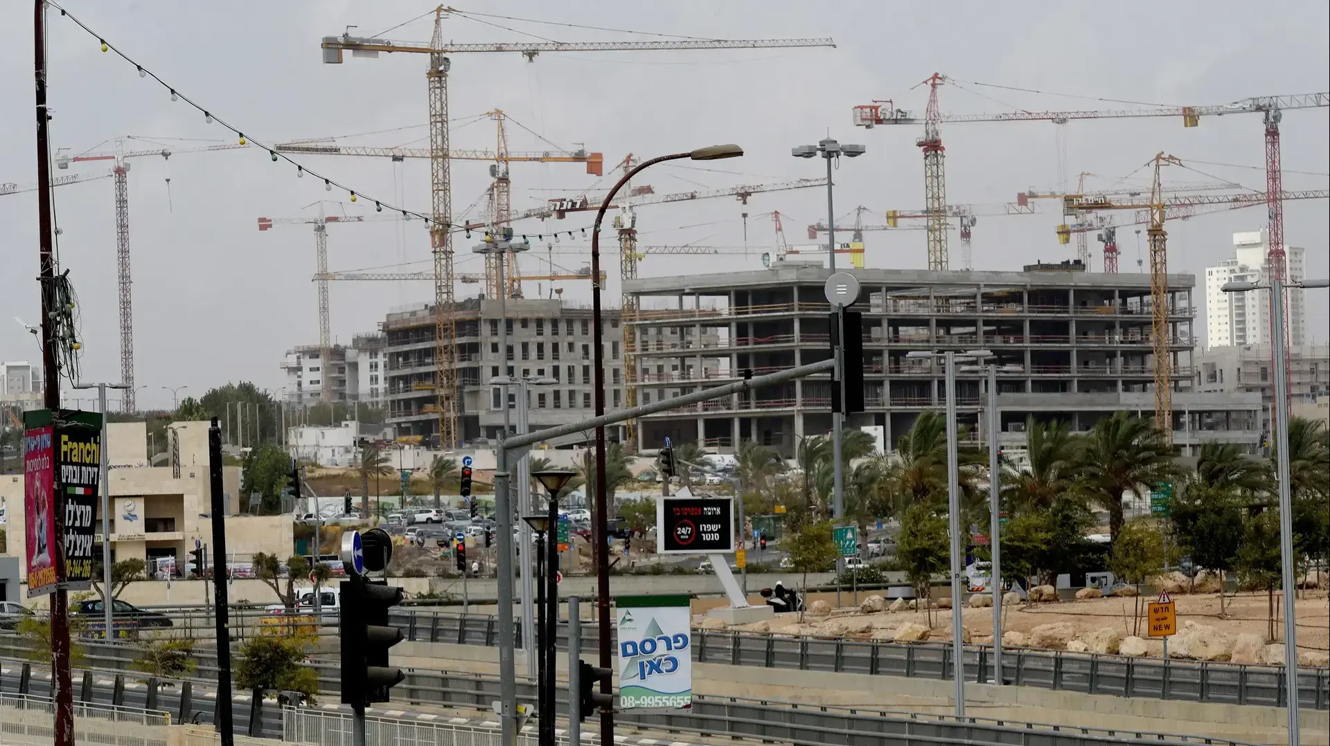 בנייה, מודיעין נדל"ן בניינים