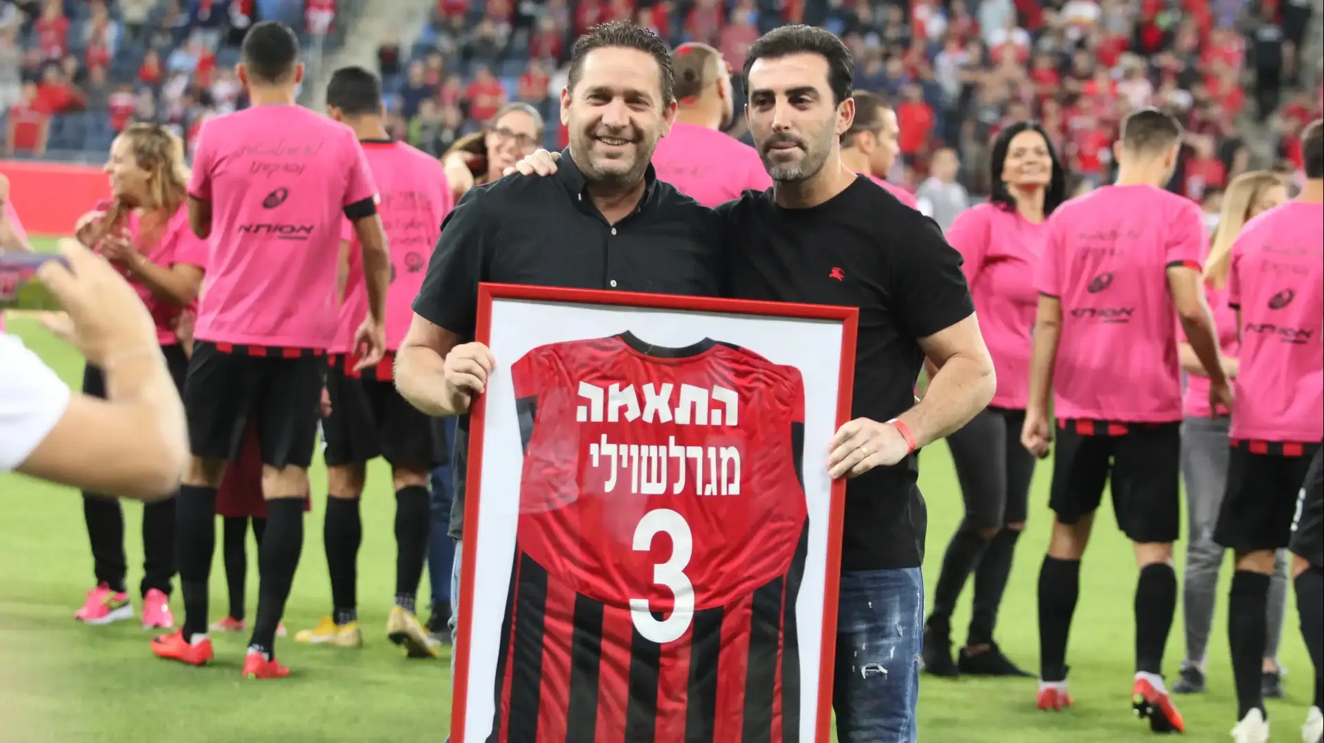 שחקן הפועל חיפה לשעבר חיים מגרלשווילי