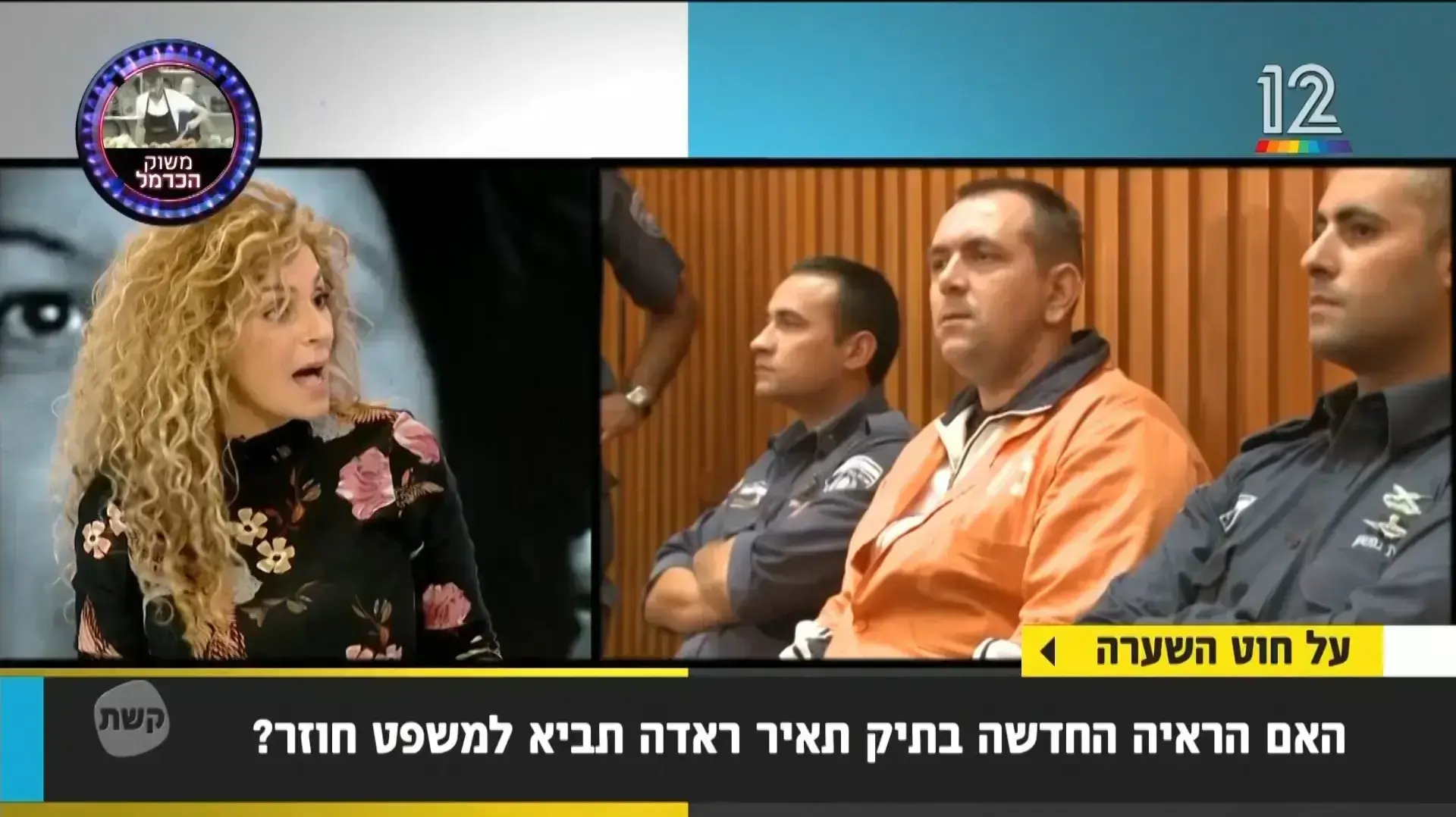 אנשים ריאיון עם אולגה זדורוב