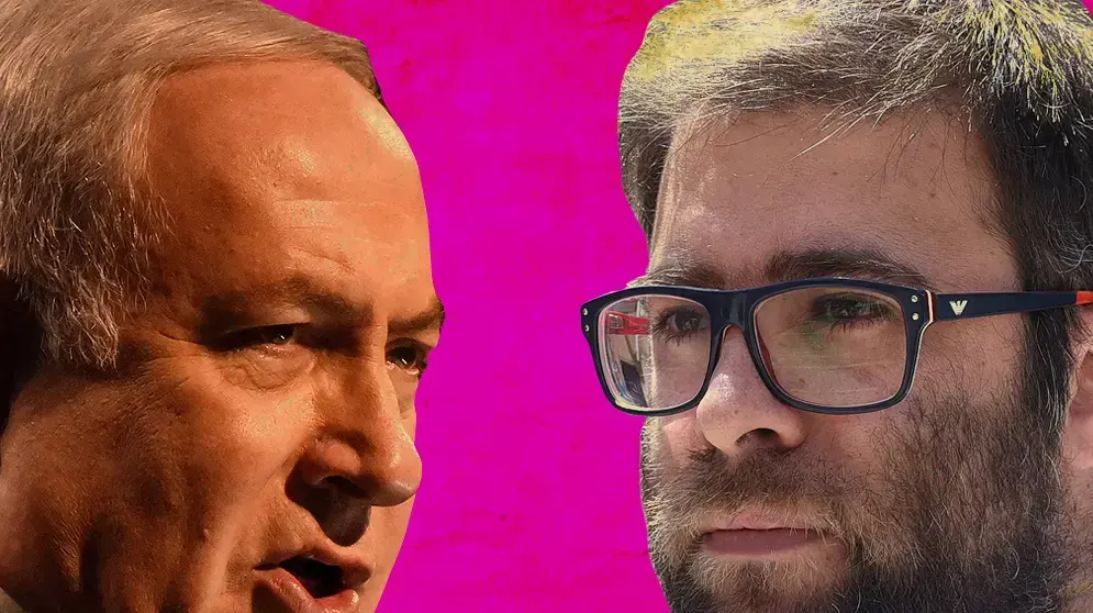 מצעד הדושים