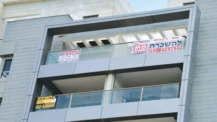 דירה להשכרה