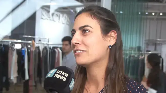 משאל רחוב מובילאיי