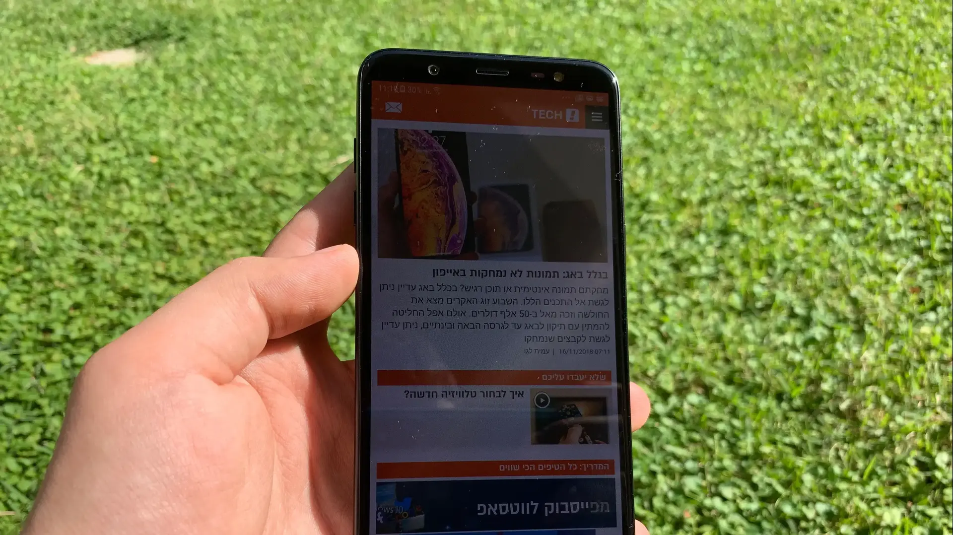סמסונג גלקסי J8