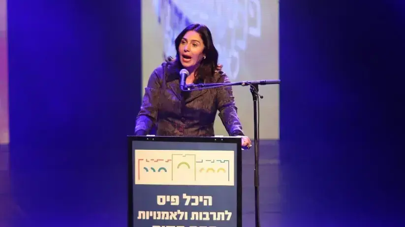 שריקות בוז בעת נאומה של שרת התרבות מירי רגב בטקס פרסי אמ"י