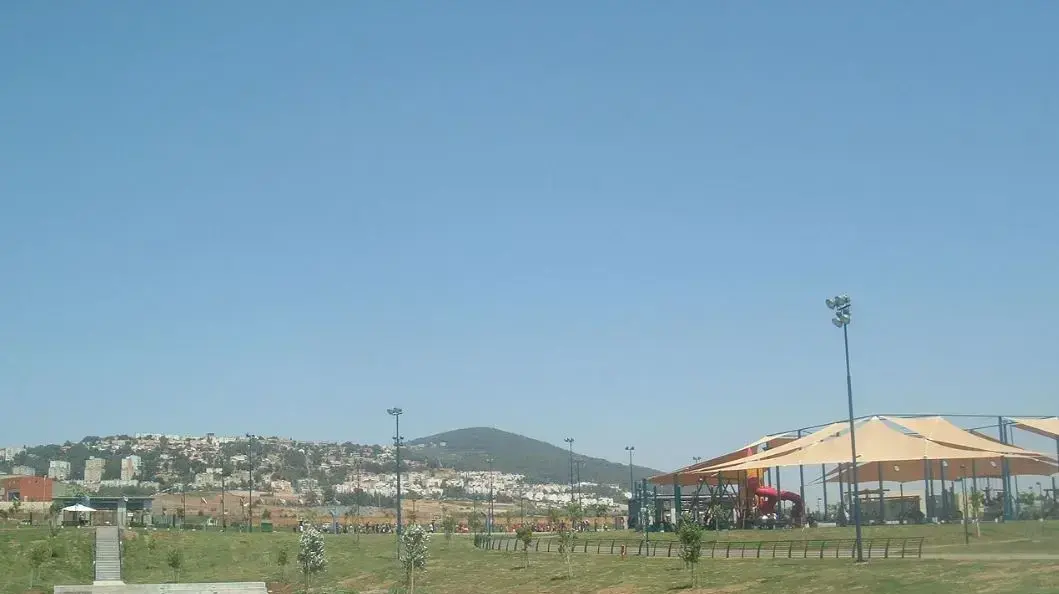 פארק עפולה