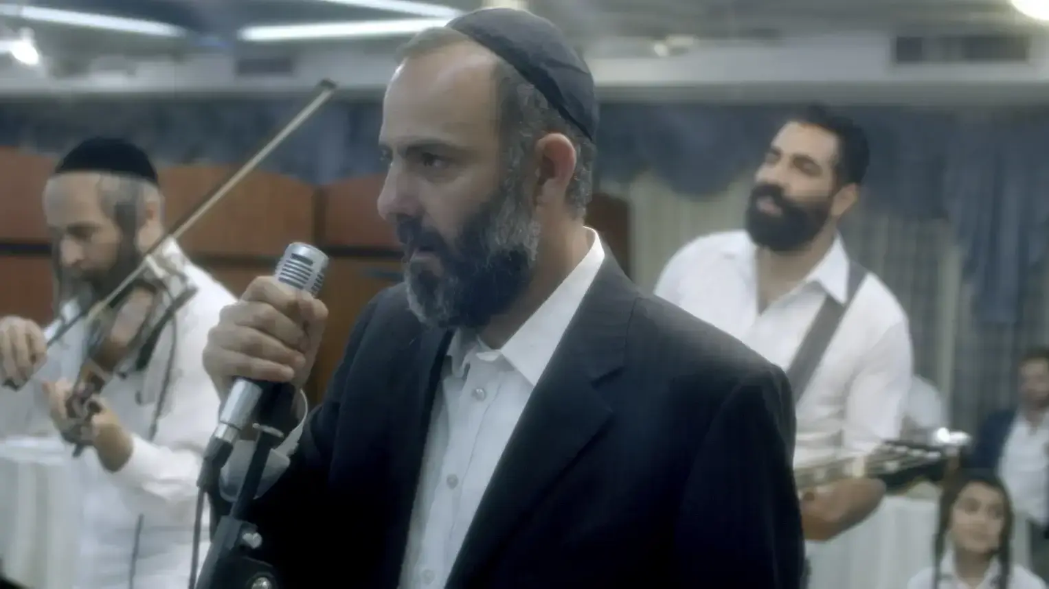 גאולה