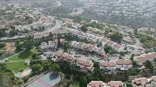 אלפי מנשה אלפי מנשה