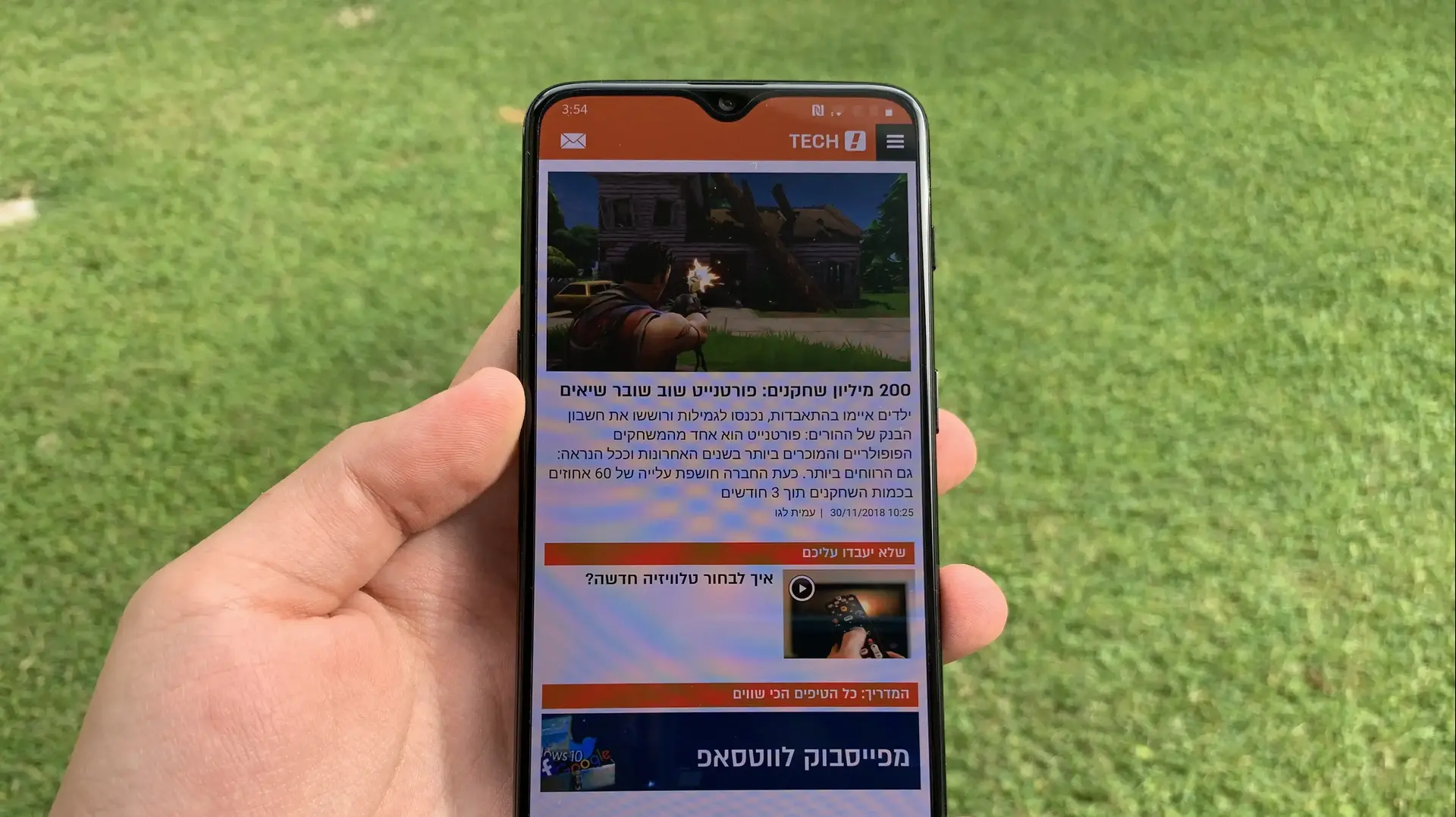 וואןפלוס 6T וואן פלוס