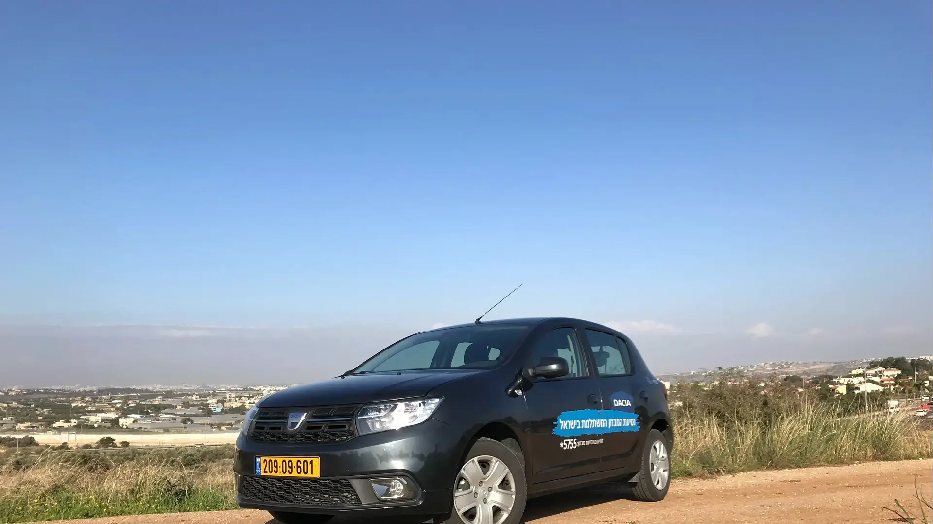 מבחן דרכים: דאצ'יה סנדרו אוטומטית
