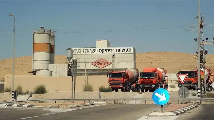 רדימיקס
