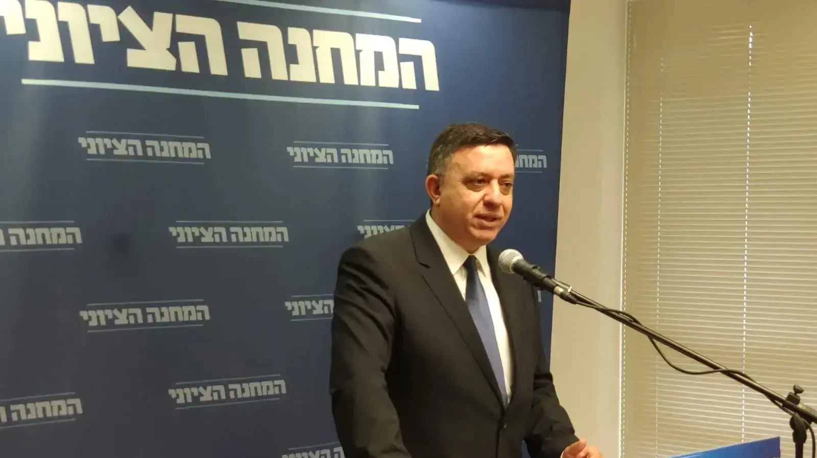 אבי גבאי  בישיבת סיעת המחנה הציוני, 24 בדצמבר 2018