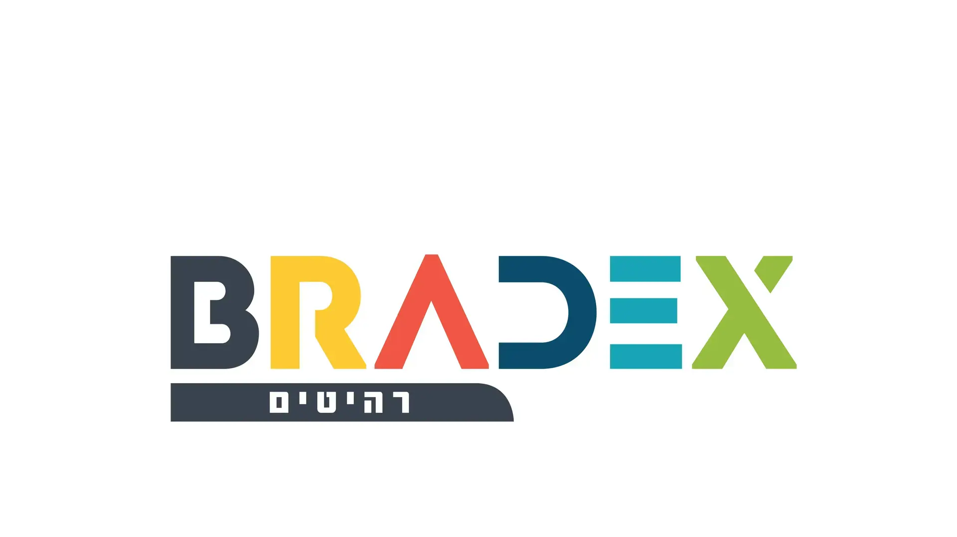לוגו BRADEX