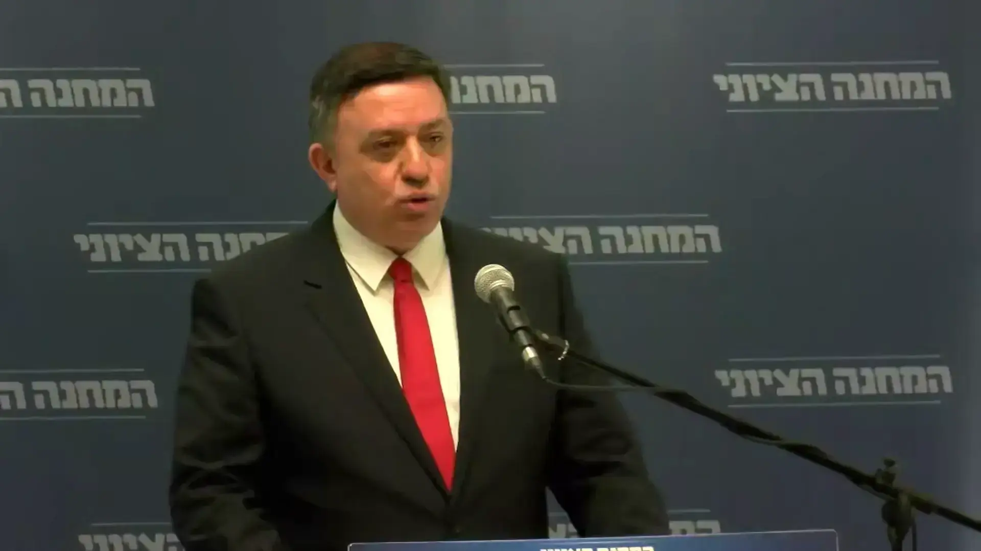 אבי גבאי בהכרזה על פירוק המחנה הציוני , 1 בינואר 2019
