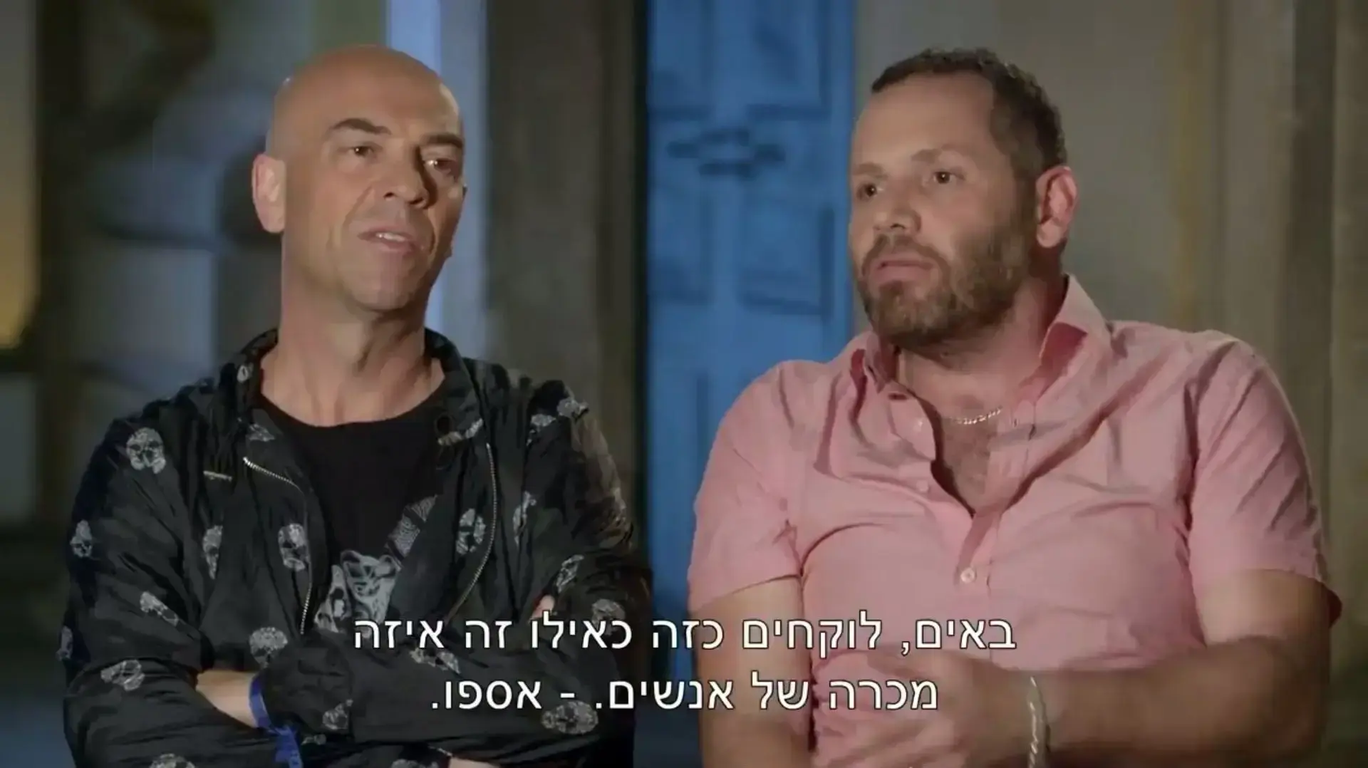 טיול אחרי צבא, עונה 2 פרק 3, גל תורן, פבלו רוזנברג