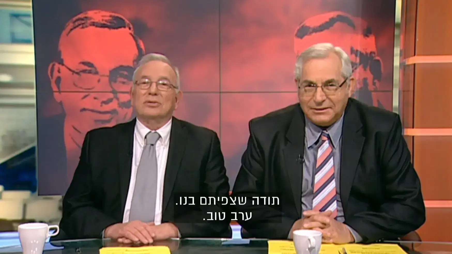 סיום התוכנית האחרונה של "לונדון את קירשנבאום" בערוץ עשר: קליפ עם רגעים נבחרים מהתוכנית לאורך השנים ופרידה מירון לונדון
