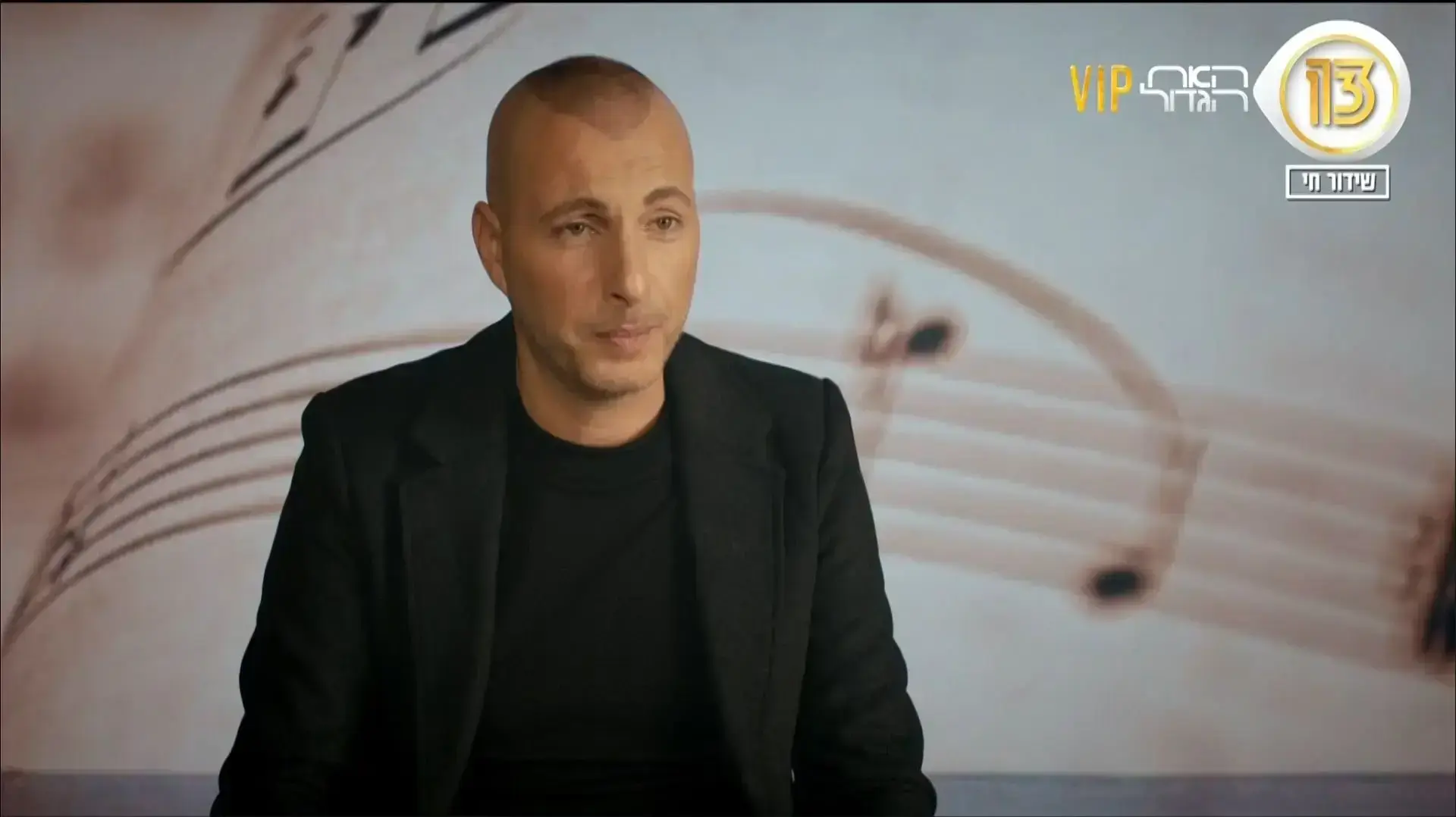 האח הגדול VIP, עדי לאון
