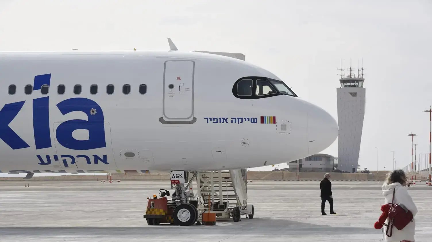 חנוכת שדה התעופה רמון באילת, 21 בינואר 2019