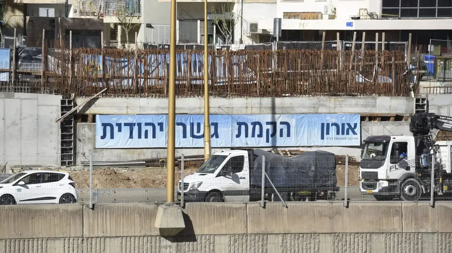 גשר יהודית בתל אביב 25/1