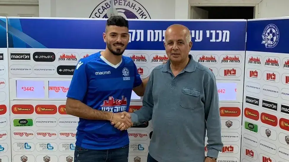 אופיר מזרחי שחקן מכבי פ"ת